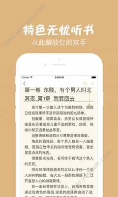 菲律宾结婚 | 办理13A婚姻移民签证手续麻烦吗？_菲律宾签证网